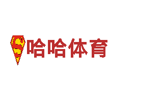 智能家电企业8828，给您带来智能生活体验